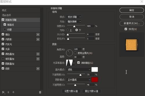 一比一仿成人函授文凭